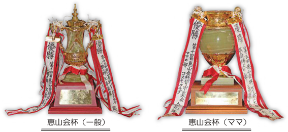 令和７年６月　ママさんバレーボール大会予定のイメージ
